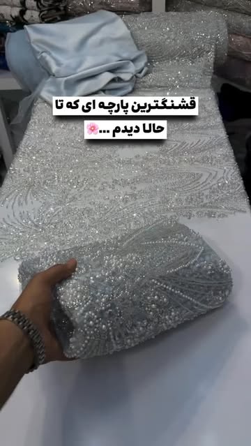 پارچه طرح ملکه678